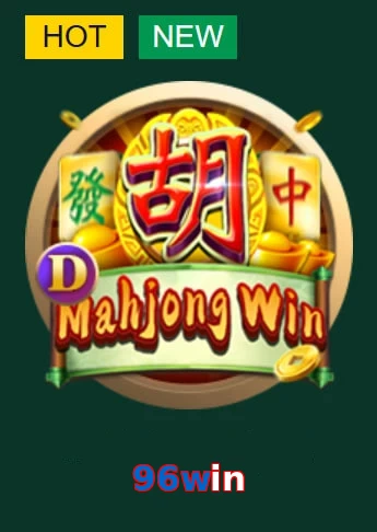 96win